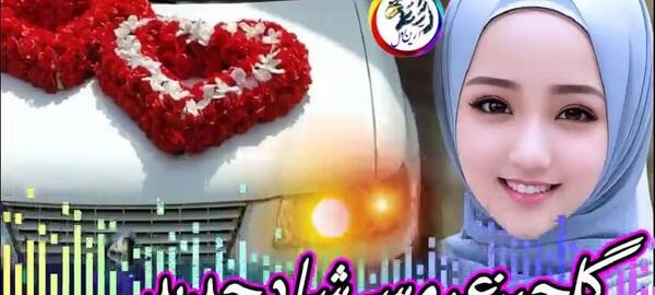 عکس تویوتا جی تی آر