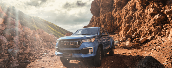 عکس فوتون تونلند g7