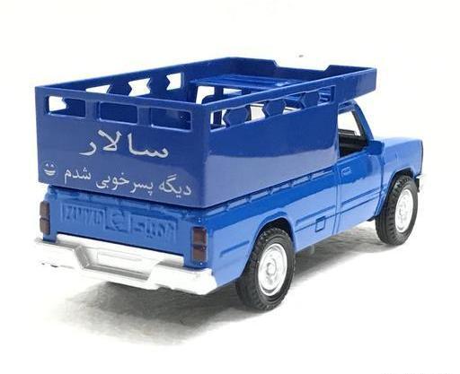 عکس نیسان آبی سالار