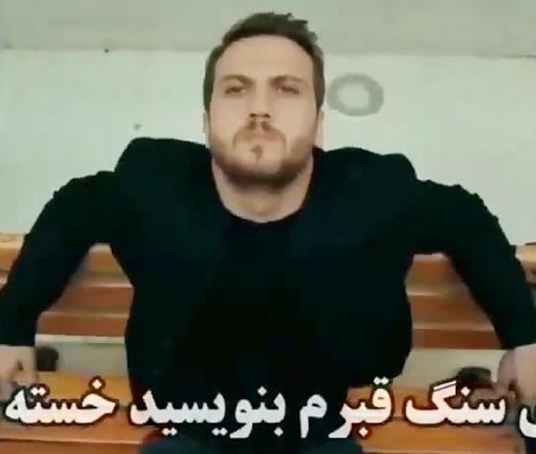 عکس های یاماچ غمگین