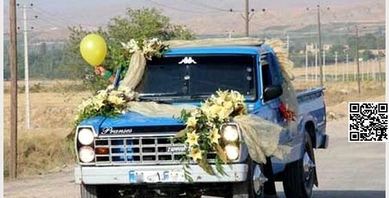 دانلود عکس نیسان آبی