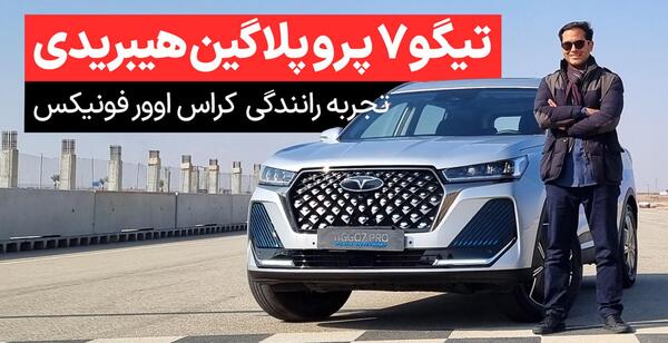 عکس ماشین تویوتا لندکروز اسپرت