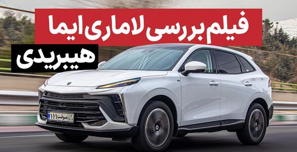 عکس ماشین تویوتا لندکروز اسپرت
