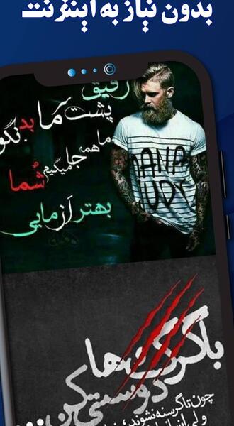 عکس پروفایل دخترونه لاتی و خفن جدید