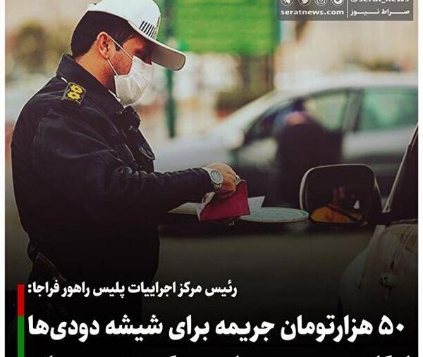 عکس های نوجوانی هادی چوپان