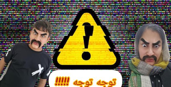عکس های نوجوانی هادی چوپان