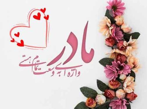 عکس تصویر زمینه گوشی اسپرت