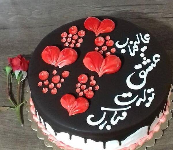 عکس تصویر زمینه گوشی اسپرت