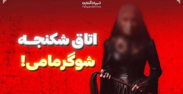 عکس گاو آدم