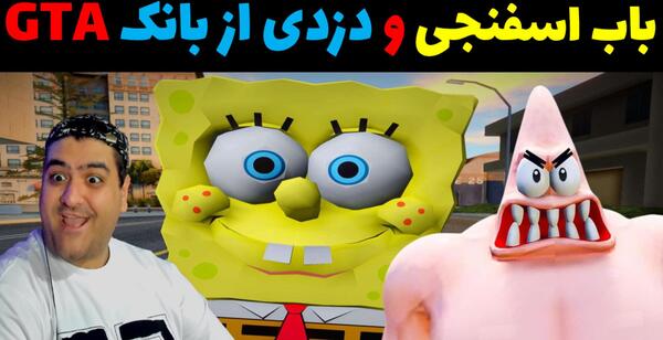 عکس نیسان آبی واقعی