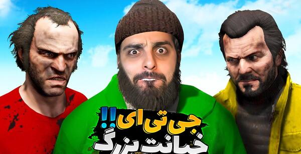 عکس نیسان آبی واقعی