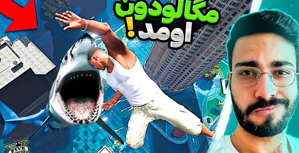 عکس نیسان آبی واقعی