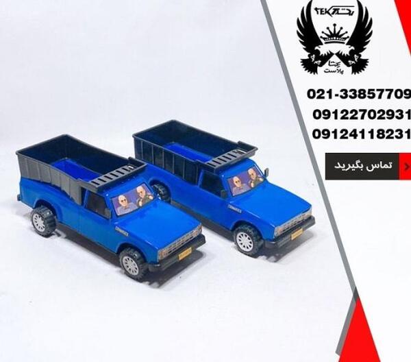 عکس نیسان آبی اسباب بازی بزرگ