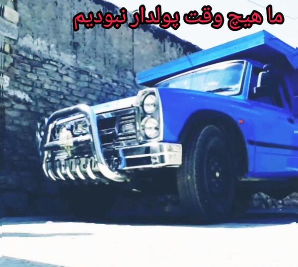 عکس نیسان برای پروفایل واتساپ
