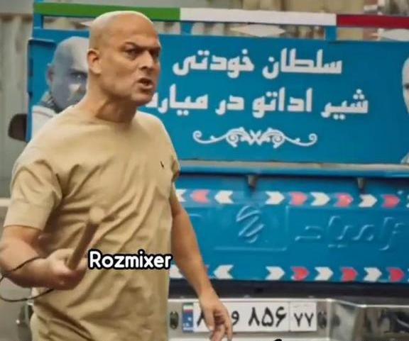 عکس نیسان برای پروفایل واتساپ