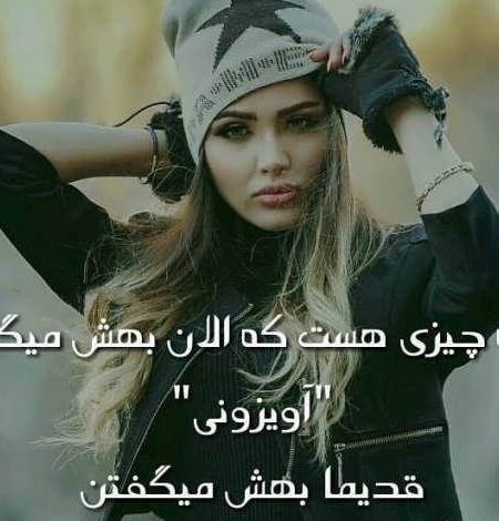 عکس های پروفایل لاتی دخترونه