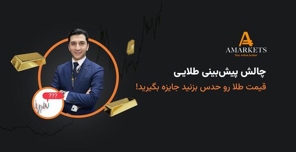 عکس ماشین مسابقه ای آفرود