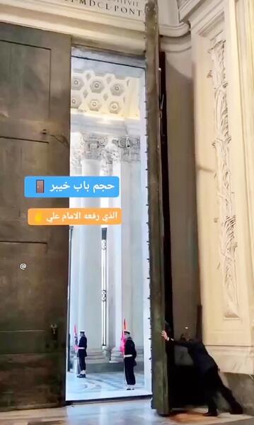 عکس واقعی درب خیبر