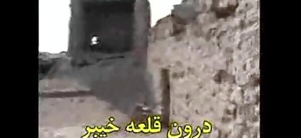 عکس واقعی درب خیبر