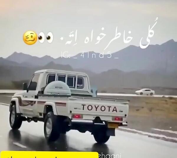 عکس تویوتا لندکروز باری