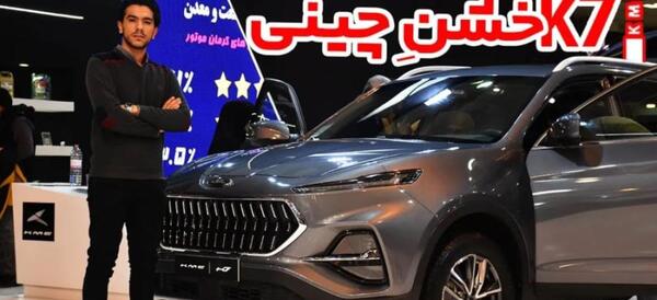 عکس جک kmc