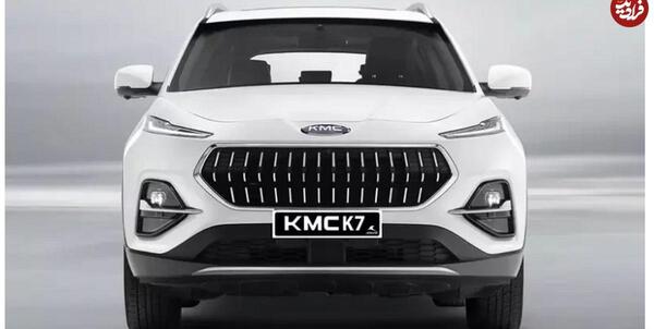 عکس جک kmc