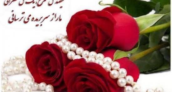 عکس گل برای پروفایل با متن