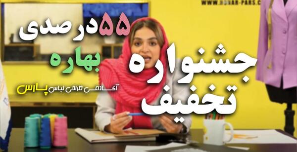 عکس موتور طراحی