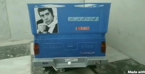 عکس نیسان چادر دار