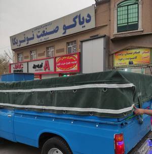 عکس نیسان چادر دار