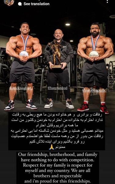 فیلم عکس گرفتن هادی چوپان