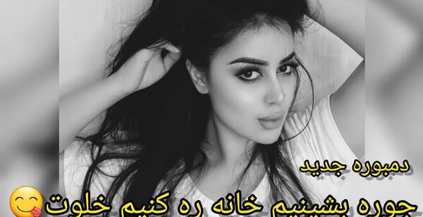 عکس یاماچ گنگ
