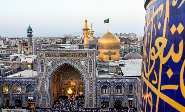 عکس حرم امام رضا در مشهد