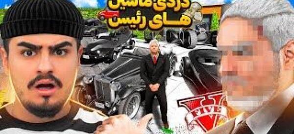 عکس ماشین علی ایکس شات