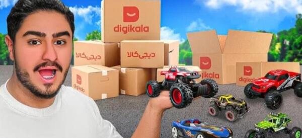 عکس ماشین علی ایکس شات