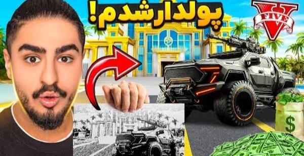 عکس ماشین علی ایکس شات
