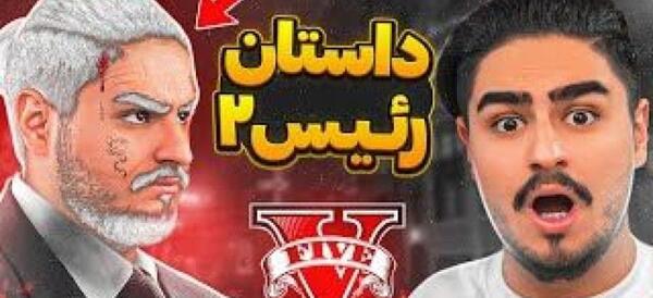 عکس ماشین علی ایکس شات