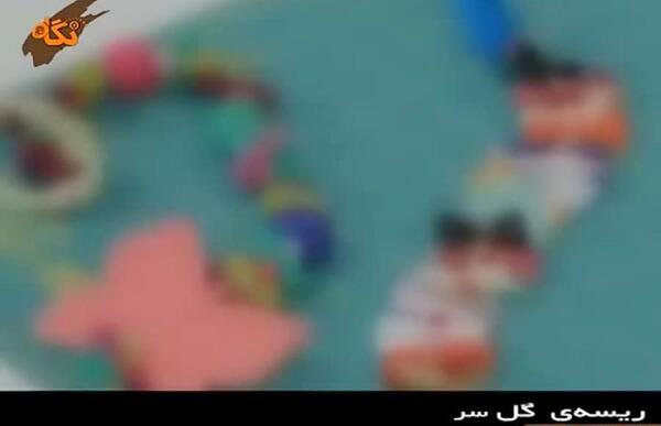 لاکچری باکلاس عکس دختر با گل برای پروفایل