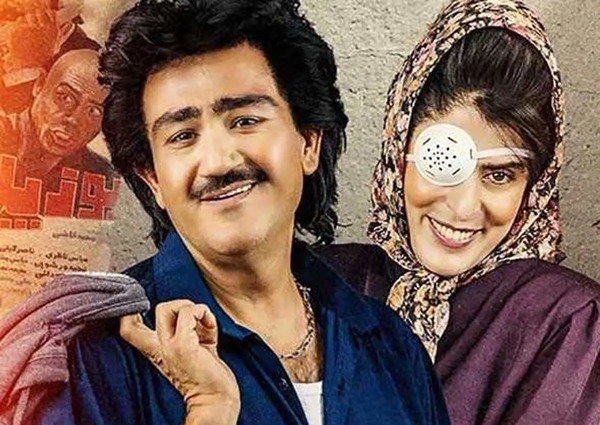 عکس نیسان ابی در سریال نیسان ابی