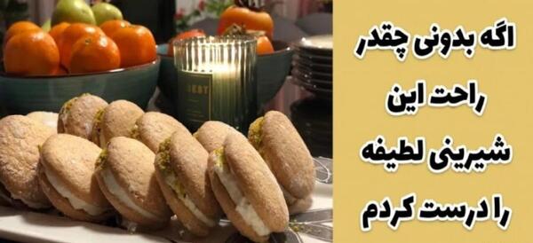 کیوت عکس مارشمالو فانتزی