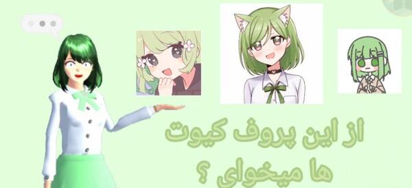عکس پروفایل دخترونه خفن دارک