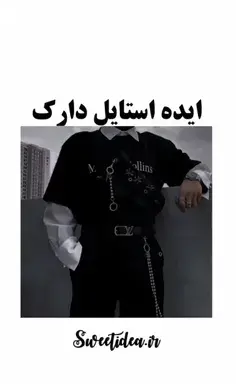 عکس پروفایل دخترونه خفن دارک