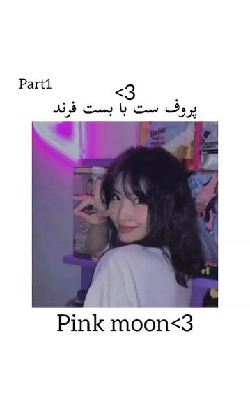 عکس پروفایل دخترونه خفن دارک