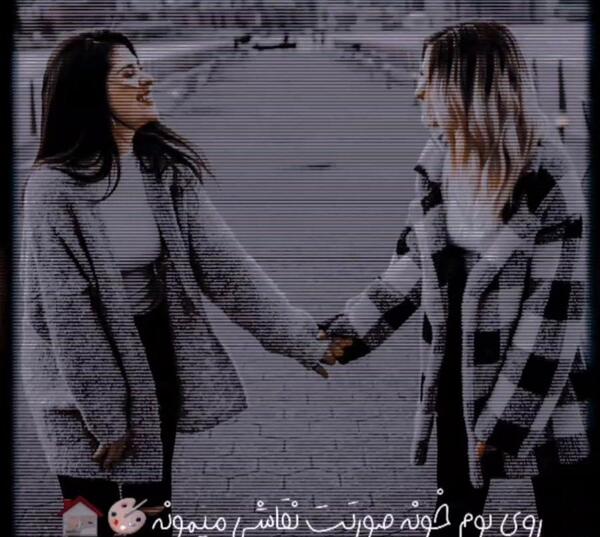 عکس یاماچ فیلم گودال