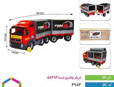 عکس نیسان آبی اسپرت اسباب بازی