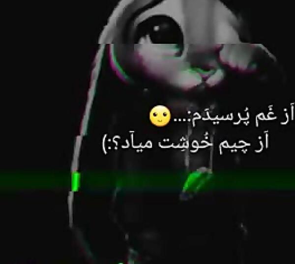 عکس پروفایل دخترونه غمگین برای روبیکا