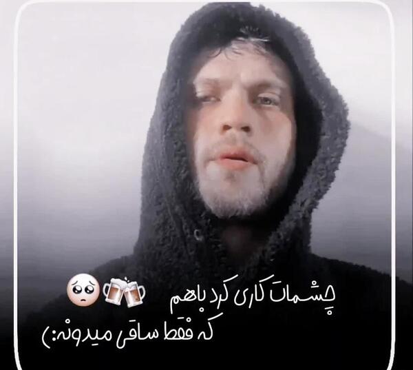 عکس یاماچ و وارتلو