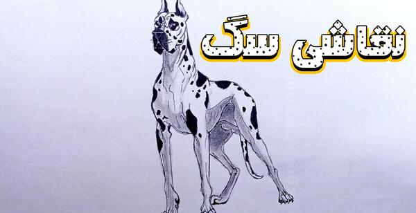 عکس نیسان آبی نقاشی