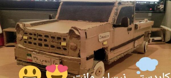 عکس نیسان آبی نقاشی