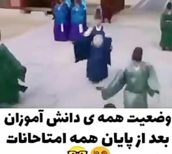 عکس داخل ماشین تویوتا خرگوشی